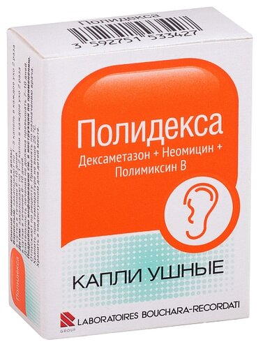 Полидекса фл.(капли ушн.) 10,5мл + пипетка