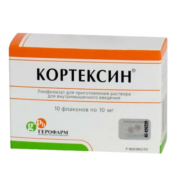 Кортексин фл.(лиоф. д/приг. р-ра д/в/в и в/м введ.) 5мг №10 картинка № 3