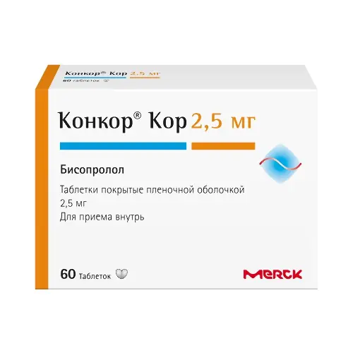 Конкор Кор таб. п/пл. об. 2,5мг №60