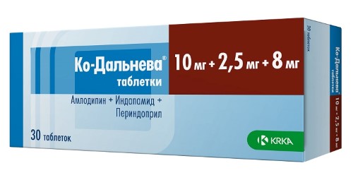 Ко-Дальнева таб. 10мг + 2,5мг + 8мг №30 картинка № 3