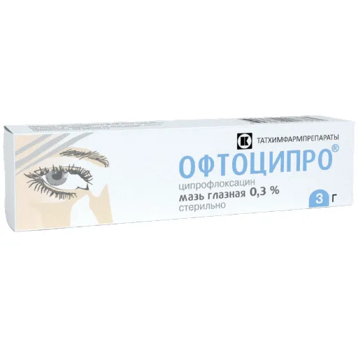 Офтоципро туба(мазь глазн.) 0,3% 3г №1 картинка № 2