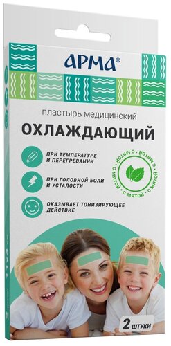 Лейкопластырь АРМА мед. охлаждающий с мятой 11х4см №2