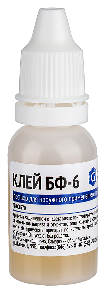 Клей БФ-6 фл.-кап.(р-р д/наружн. прим. спиртов.) 10г №1 картинка № 6