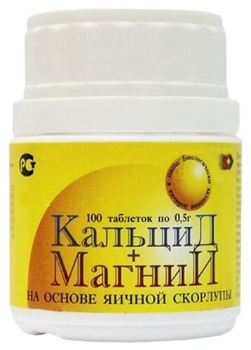 Кальцид+Магний таб. 500мг №100