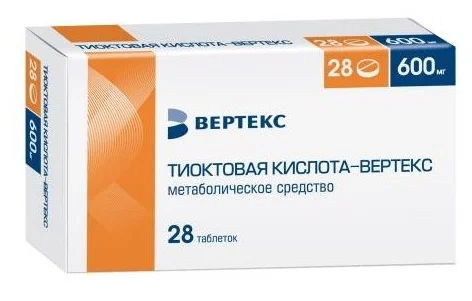 Тиоктовая кислота-ВЕРТЕКС таб. п/пл. об. 600мг №28