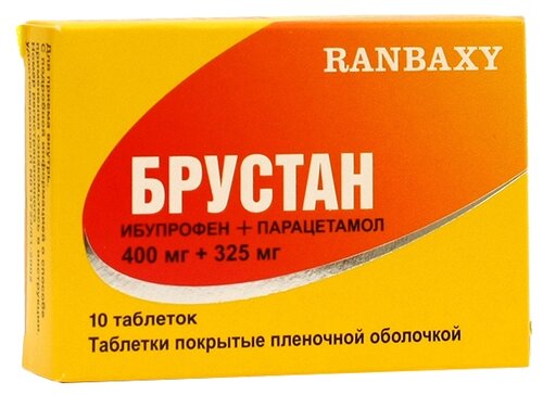 Брустан таб. п/пл. об. №10