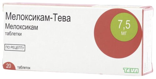 Мелоксикам-Тева таб. 7,5мг №20