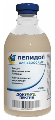 Пепидол ПЭГ фл. 5% 250мл