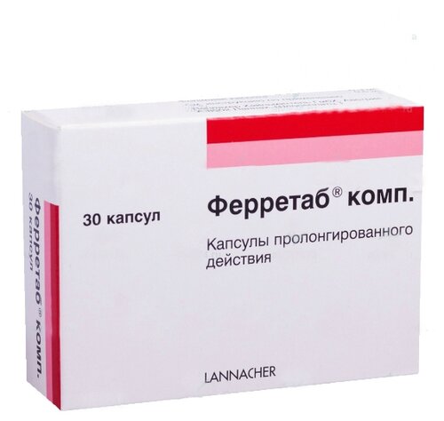 Ферретаб комп. капс. пролонг. действ. №30