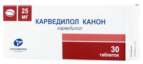 Карведилол Канон таб. 6,25мг №30