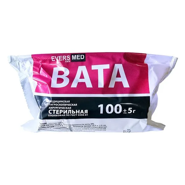 Вата ФЕРСТЭЙД (FIRSTAID) хирург. стер. 100г