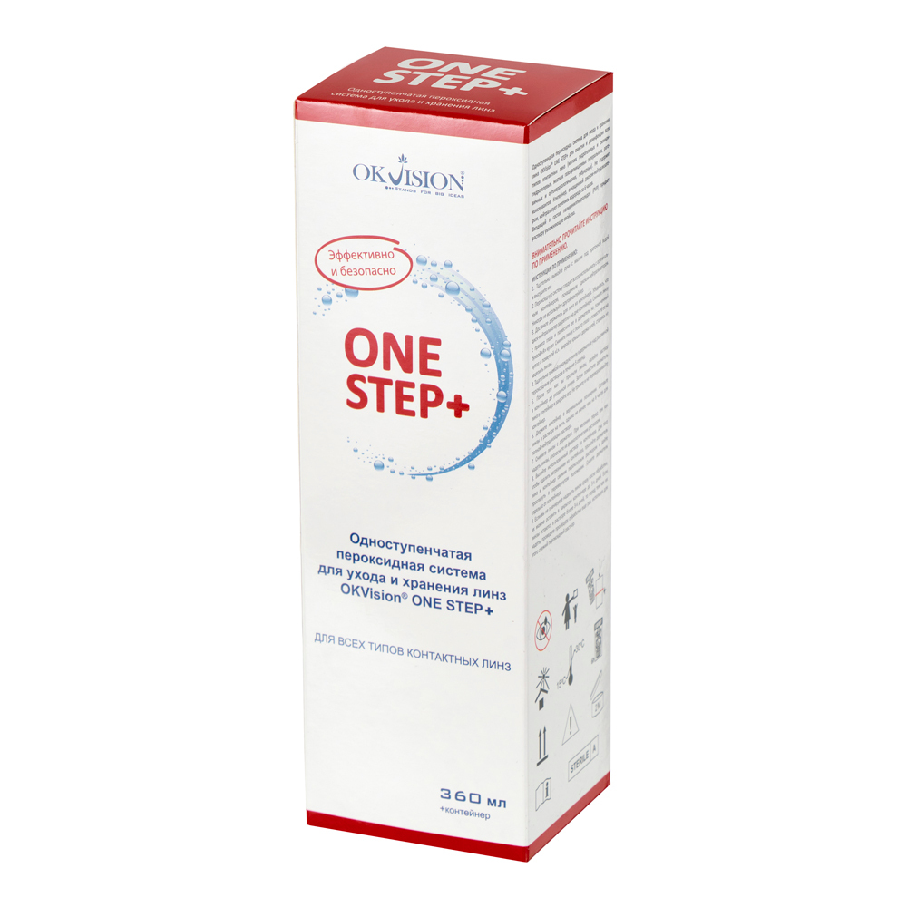 Раствор для контактных линз OKVision One Step+ 360мл + контейнер картинка № 3