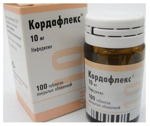 Кордафлекс таб. п/пл. об. 10мг №100