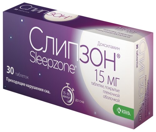Слипзон таб. п/пл. об. 15мг №30