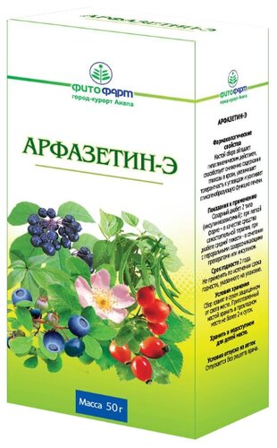 Сбор Арфазетин-Э пак.-фильтр 2,5г №20