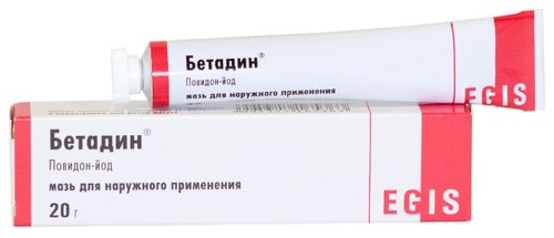 Бетадин туба(мазь д/наружн. прим.) 10% 20г №1