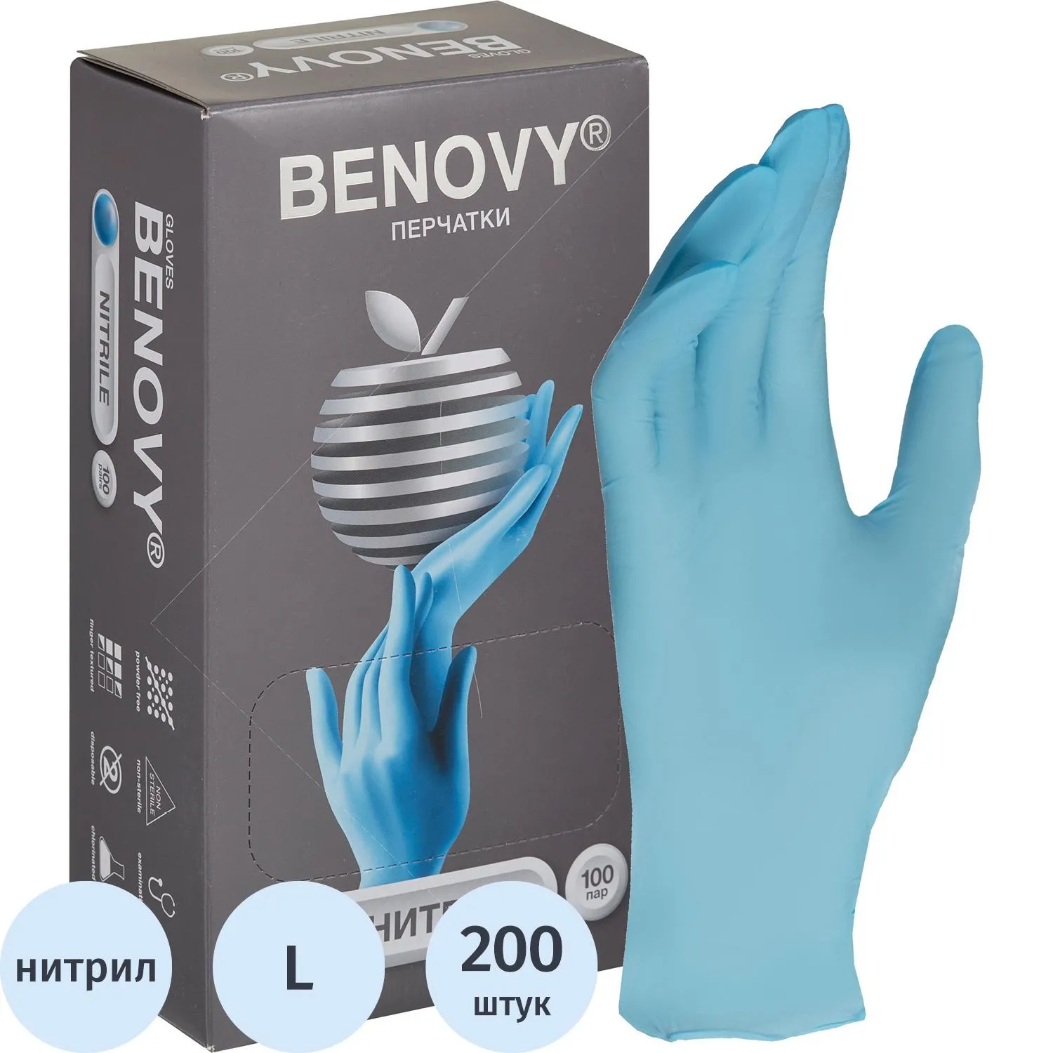 Перчатки смотровые н/стер. разм. L (нитрил. неопудр. текстур, BENOVY) №100 (пар) голубые