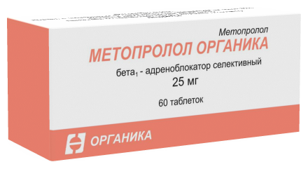 Метопролол таб. 25мг №60