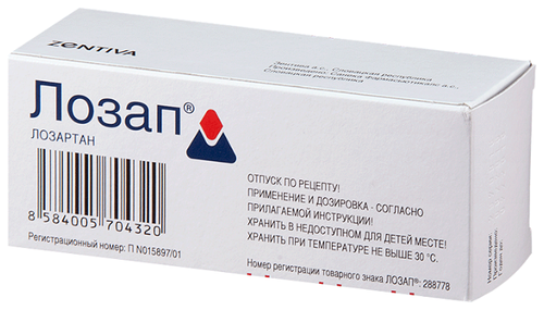Лозап таб. п/пл. об. 100мг №30