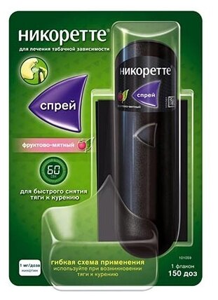 Никоретте спрей 150доз 13,2мл №1 (фруктово-мятный)