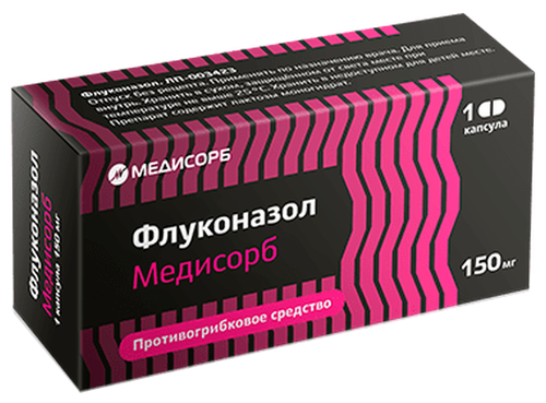 Флуконазол Медисорб капс. 150мг №4