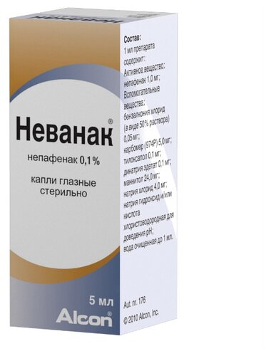 Неванак фл.-кап.(капли глазн.) 0,1% 5мл