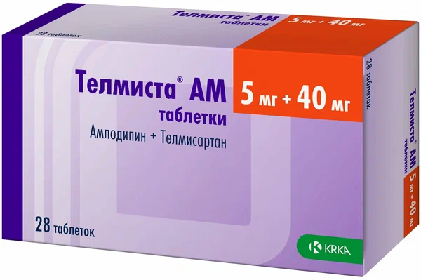 Телмиста АМ таб. 5мг+40мг №28
