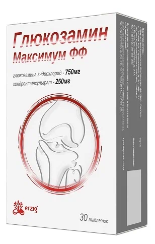 Глюкозамин Максимум ФФ таб. №30