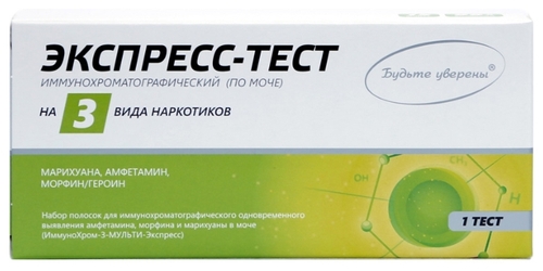 Тест диагностический ИммуноХром-3-Мульти-Экспресс (выявл. наркотиков в моче)