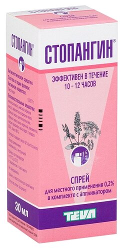 Стопангин-Тева фл.(спрей д/мест. прим.) 30мл