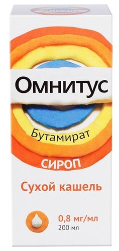 Омнитус фл.(сироп) 200мл №1