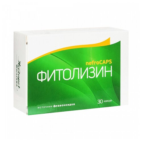 Фитолизин Nefrocaps капс. 356мг №30