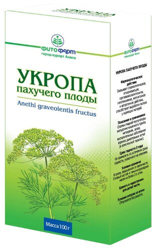 Укропа пахучего плоды пак. 100г