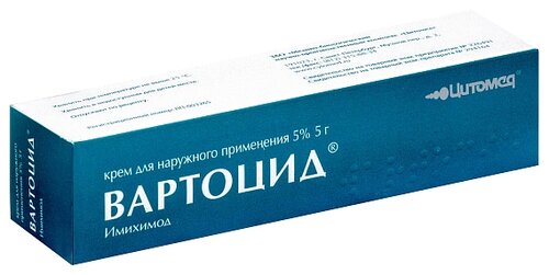 Вартоцид туба(крем д/наружн. прим.) 5% 5г №1