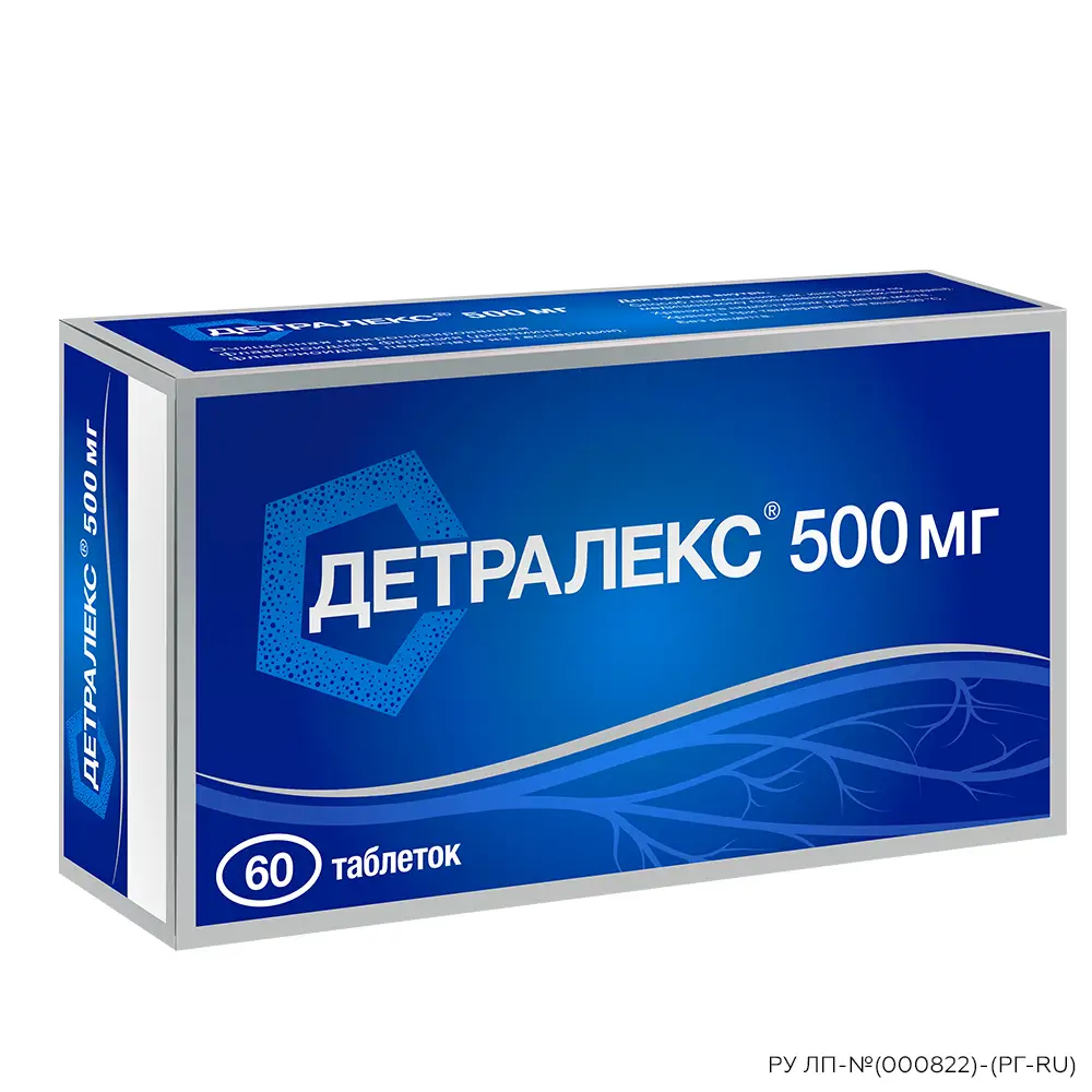 Детралекс таб. п/пл. об. 500мг №60 картинка № 4