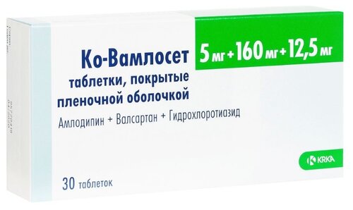 Ко-Вамлосет таб. п/пл. об. 5мг + 160мг + 12,5мг №30