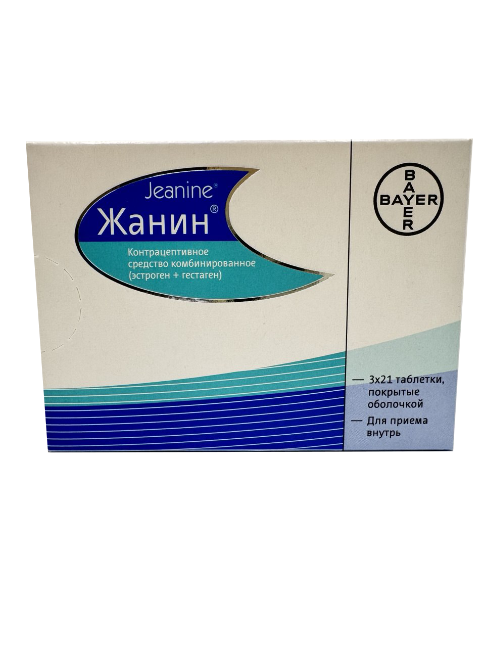 Жанин - Голый код - 50 фото Жанин - Голый код - 50 фото
