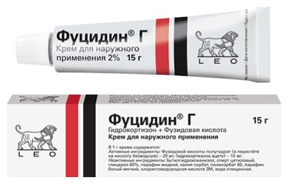 Фуцидин туба(крем д/наружн. прим.) 2% 15г №1