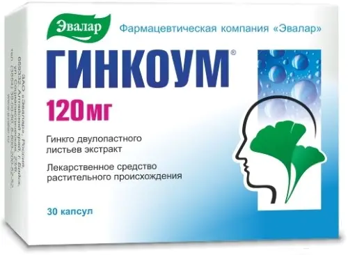 Гинкоум капс. 120мг №30