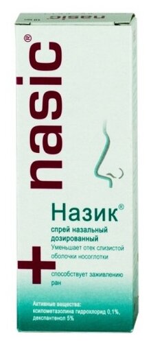 Тизин Пантенол фл.(спрей наз. дозир.) 0,1мг+5мг/доза 10мл №1