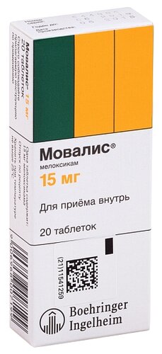 Мовалис таб. 15мг №20