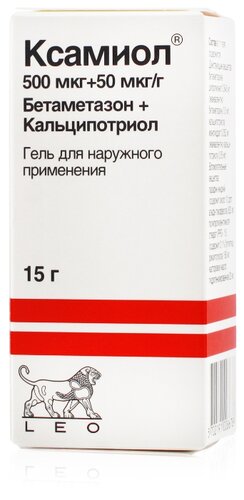 Ксамиол фл.(гель наружн.) 15г