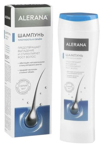 Алерана шампунь Плотность и объем 250мл