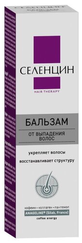 Селенцин Хаир Терапи шампунь спец. п/выпадения волос 200мл
