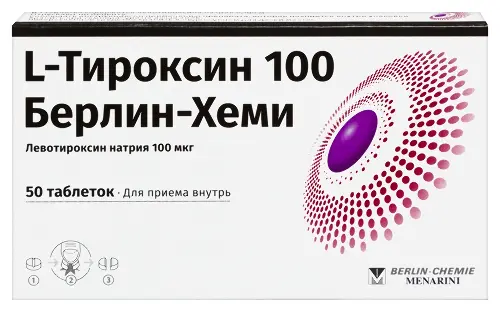 L-тироксин 100 Берлин-Хеми таб. 100мкг №50