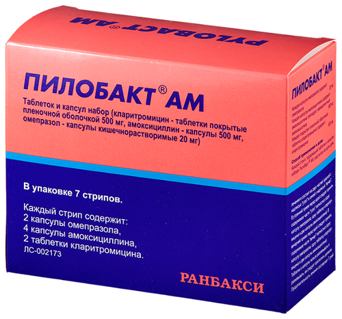 Пилобакт набор таб. и капс. 6 стрип №7