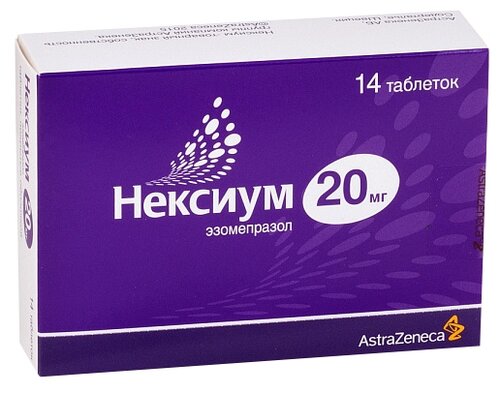 Нексиум таб. п/об. 20мг №28 (блис.)