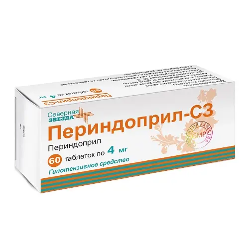 Периндоприл-СЗ таб. 4мг №60 (10х6)