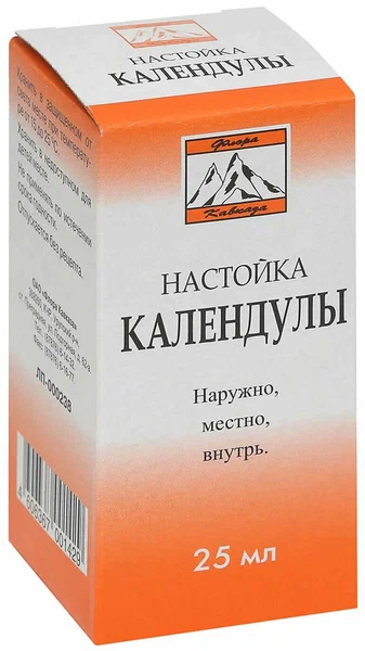 Календулы настойка фл. 25мл
