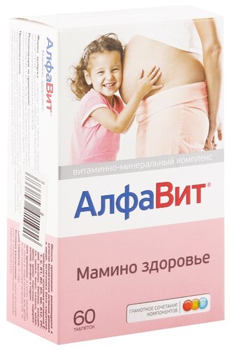 АлфаВит мамино здоровье таб. №60